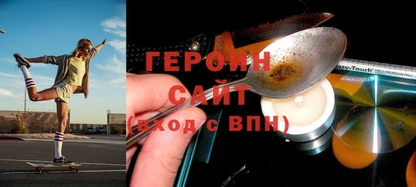 твердый Абинск