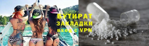 MDMA Premium VHQ Абдулино