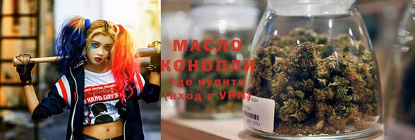 MDMA Premium VHQ Абдулино