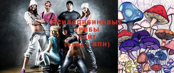 MDMA Premium VHQ Абдулино