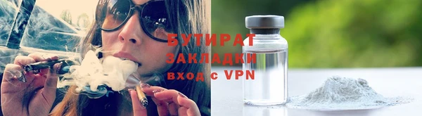 MDMA Premium VHQ Абдулино