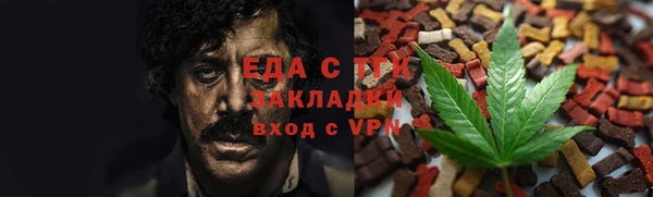 твердый Абинск