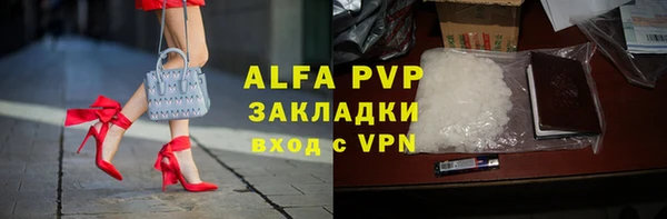 MDMA Premium VHQ Абдулино