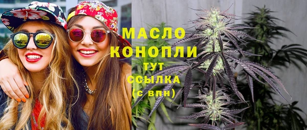 MDMA Premium VHQ Абдулино