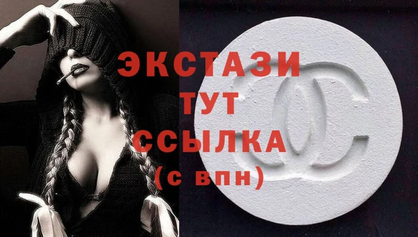 твердый Абинск