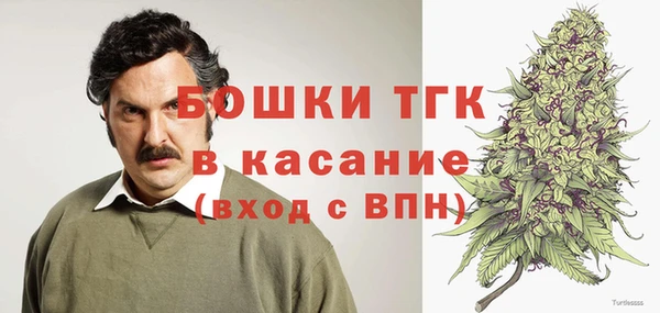 твердый Абинск