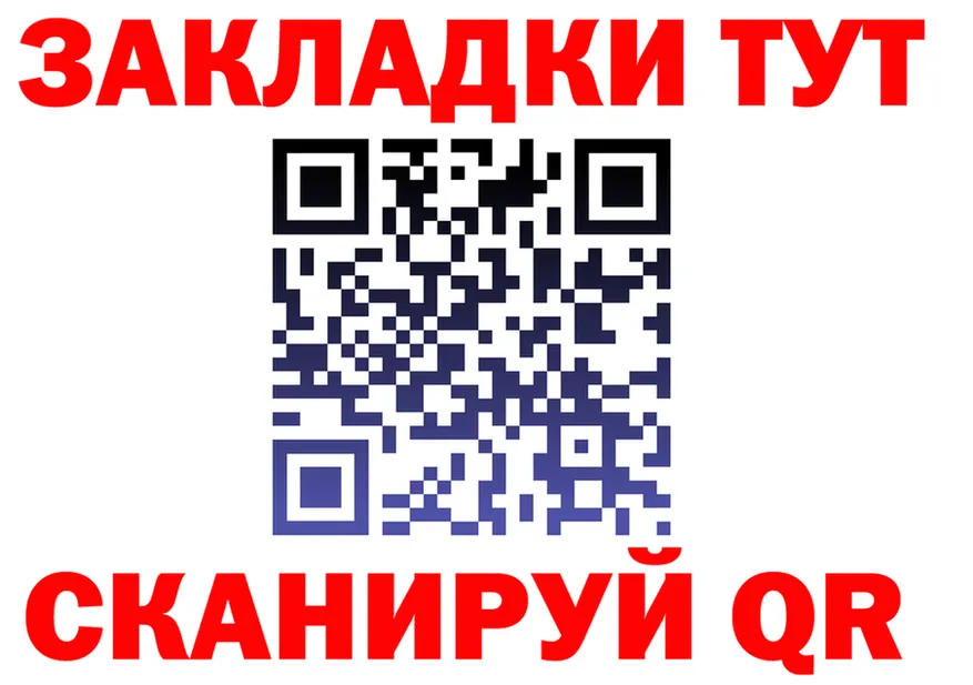 АМФ Premium зеркало маркетплейс OMG Фатеж