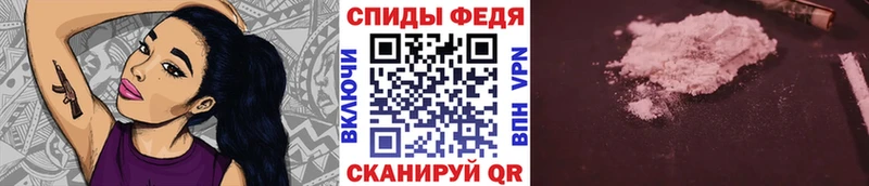 Первитин витя  ОМГ ОМГ   Фатеж 