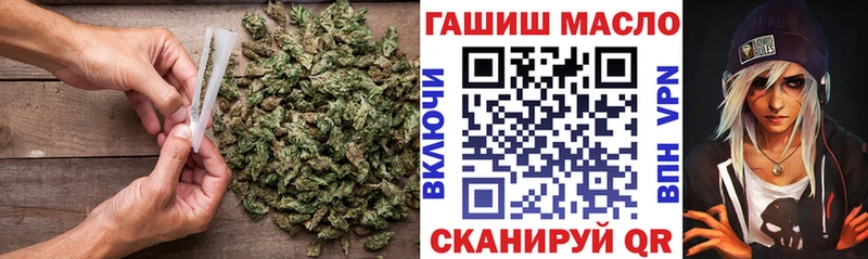 Дистиллят ТГК жижа  мега маркетплейс  Фатеж 